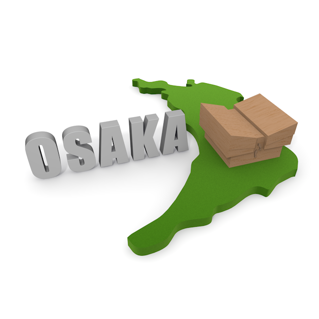 Osaka ｜ Kaiyukan-Permanent Free / Travel / Sightseeing / Illustration / Photo / Holiday / Free Material / Photo / Travel / Download